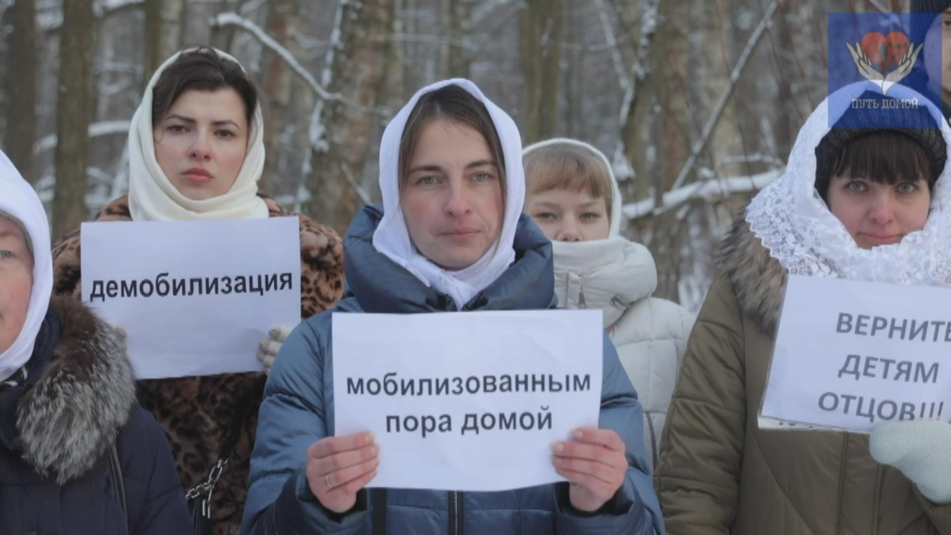 Russland: Frauen fordern Männer zurück