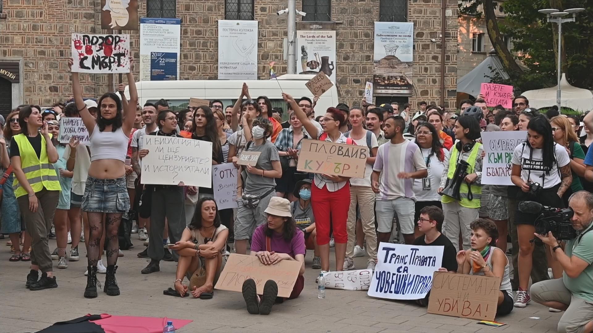 Proteste in Bulgarien