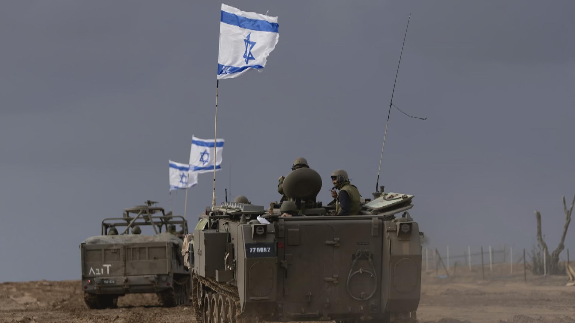 Panzerm israelischer Flagge im Nahost-Konflikt 