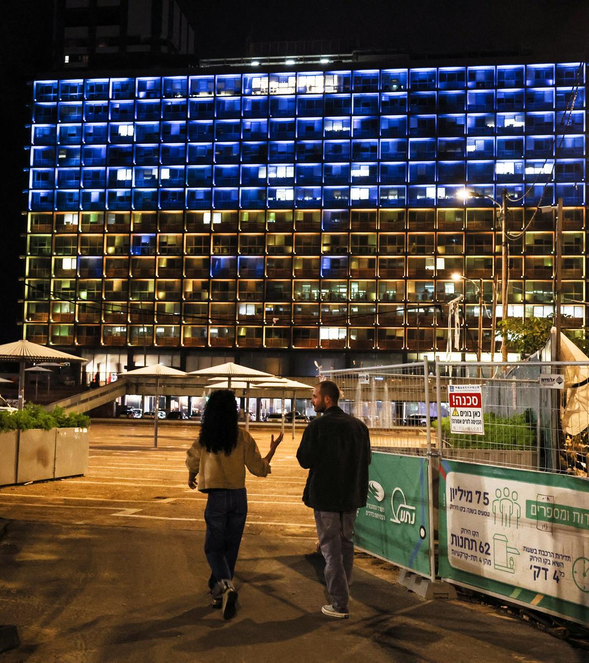 Tel Aviv municipality illuminates its city hall building with the Ukrainian flag colours to mark the 1000th day of Russia's full