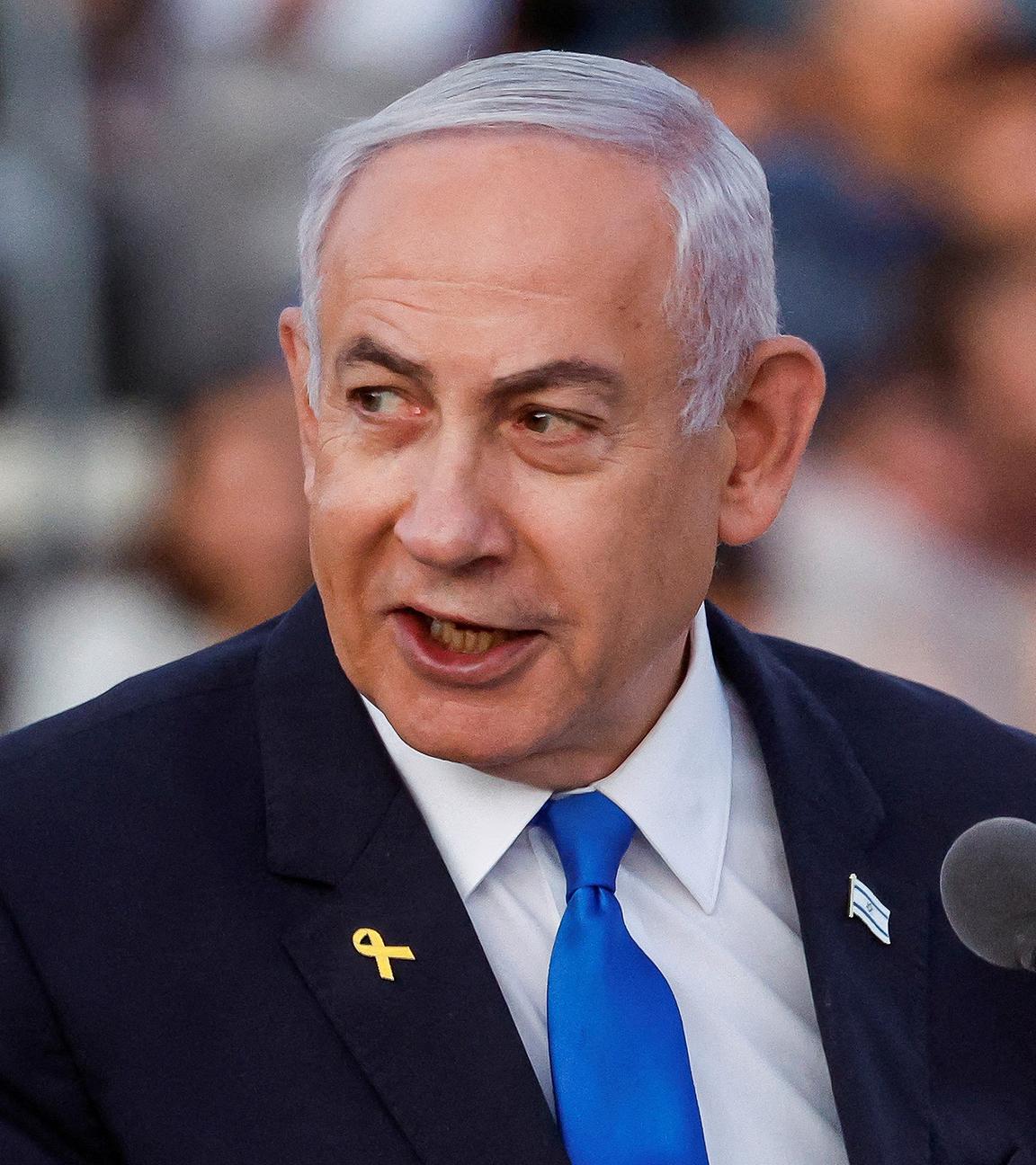 Benjamin Netanyah