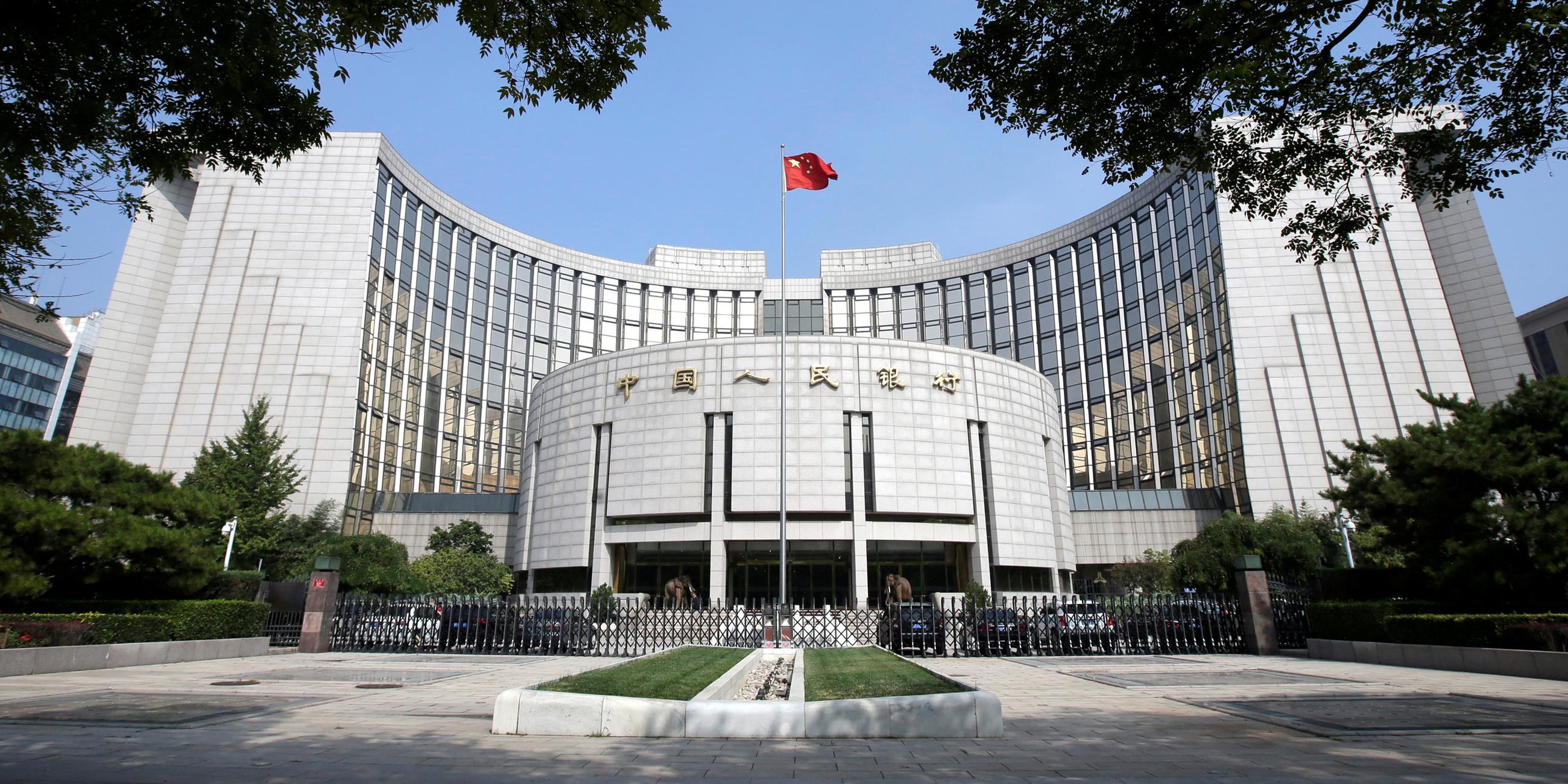 Der Hauptsitz der Zentralbank von China (PBOC) in Peking.