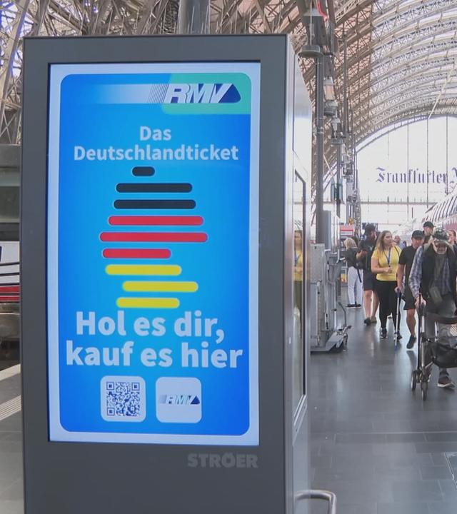 Werbetafel für Deutschlandticket