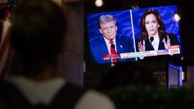 Former US President Donald Trump and US Vice President Kamala Harris participated in the first televised debate.