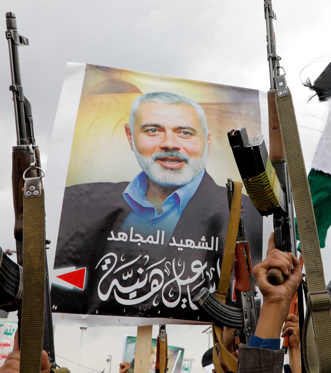 Trauermarsch für Hamas-Führer Ismail Hanija
