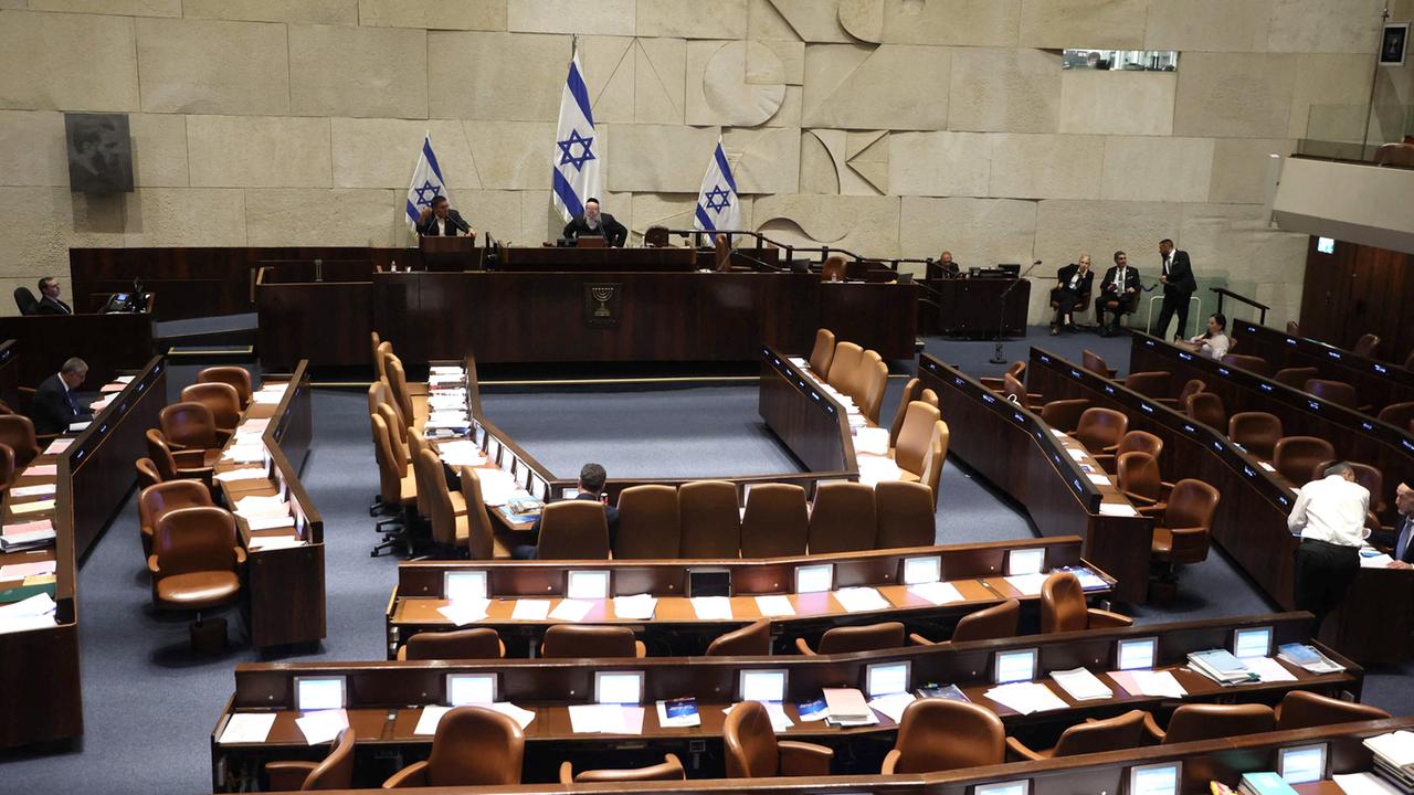 Israel: Parlament Stimmt über Justizreform Ab - ZDFheute