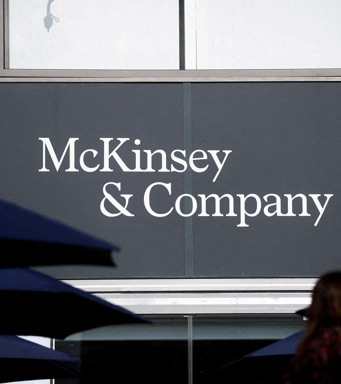 Das Logo der US-Beratungsfirma McKinsey & Company