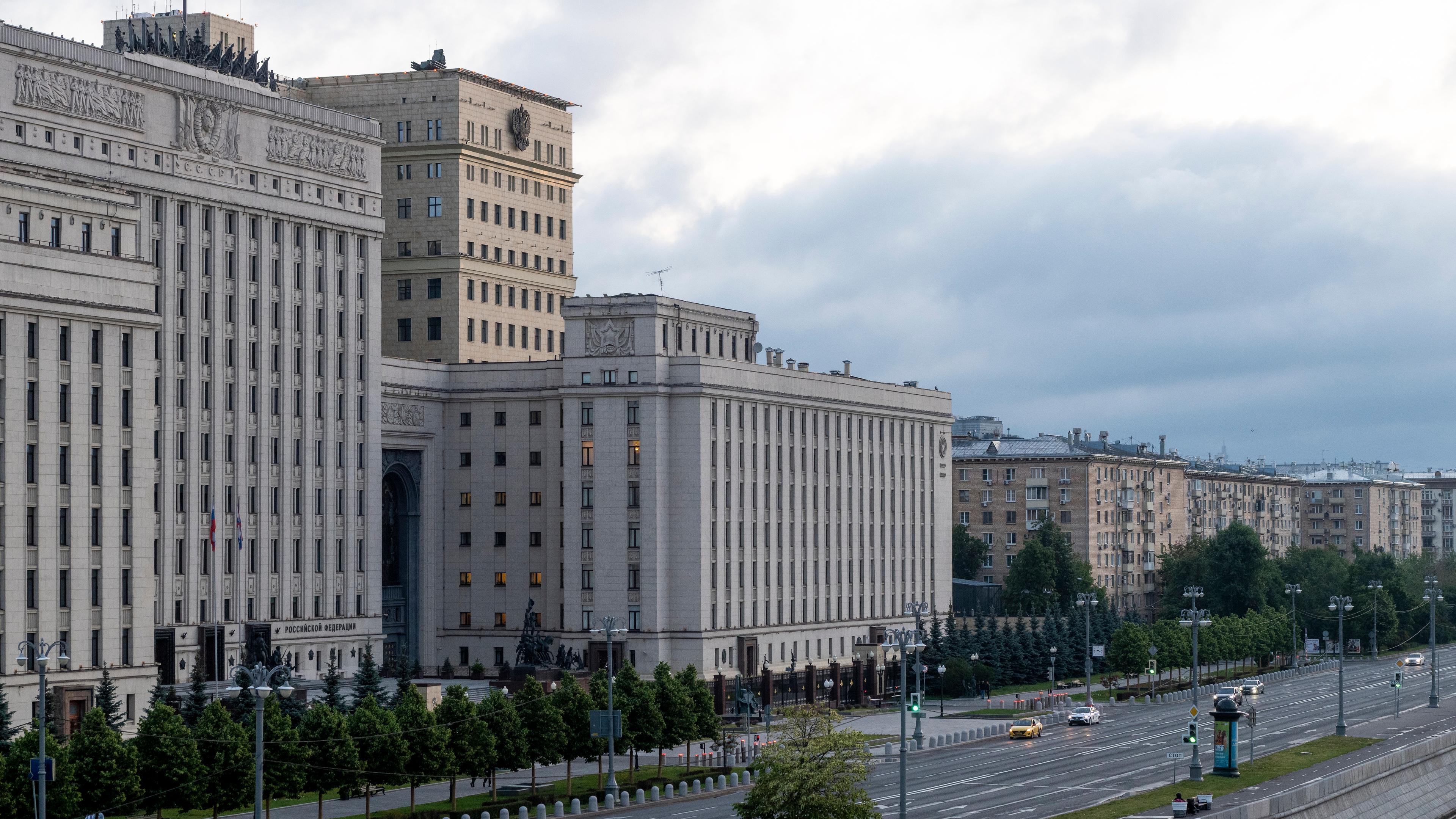 министерство обороны в москве