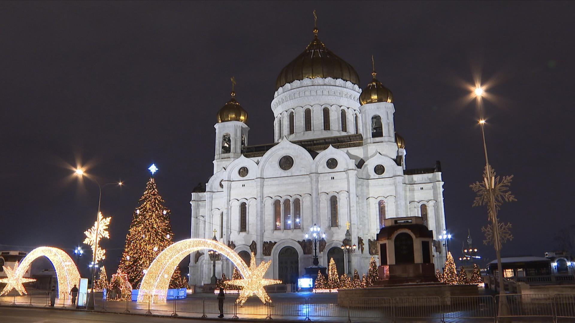 Orthodoxes Weihnachtsfest