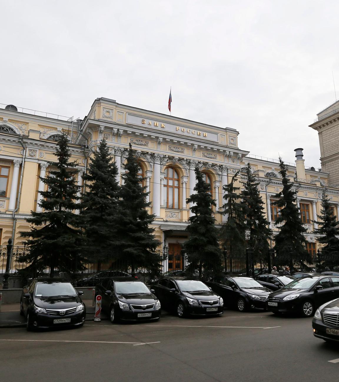 Russische Zentralbank in Moskau