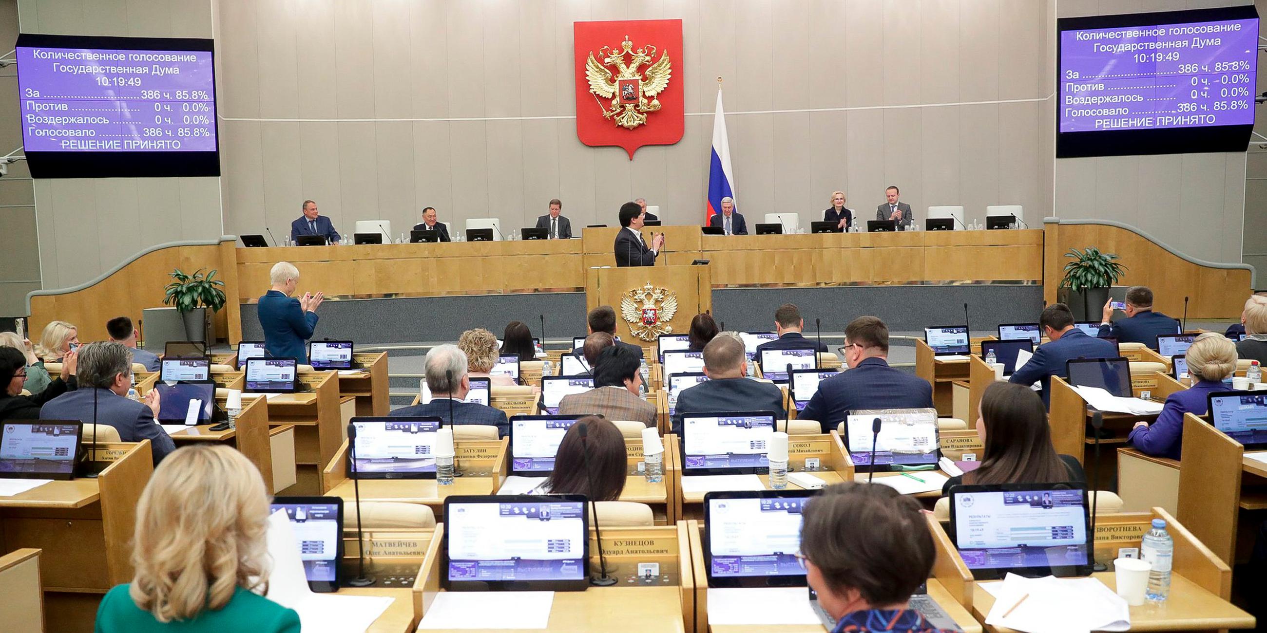 Russland, Moskau: Russlands Parlament verabscjiedet ein Gesetz zum Verbot von "Geschlechtsumwandlungen".