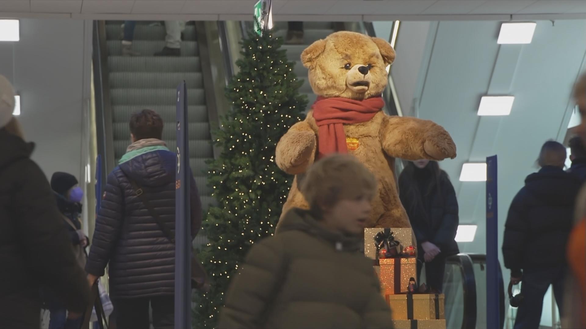 Spielwaren-Messe