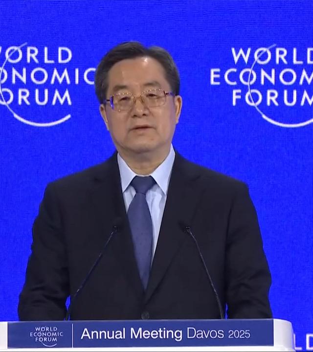 Rede Ding Xuexiang in Davos