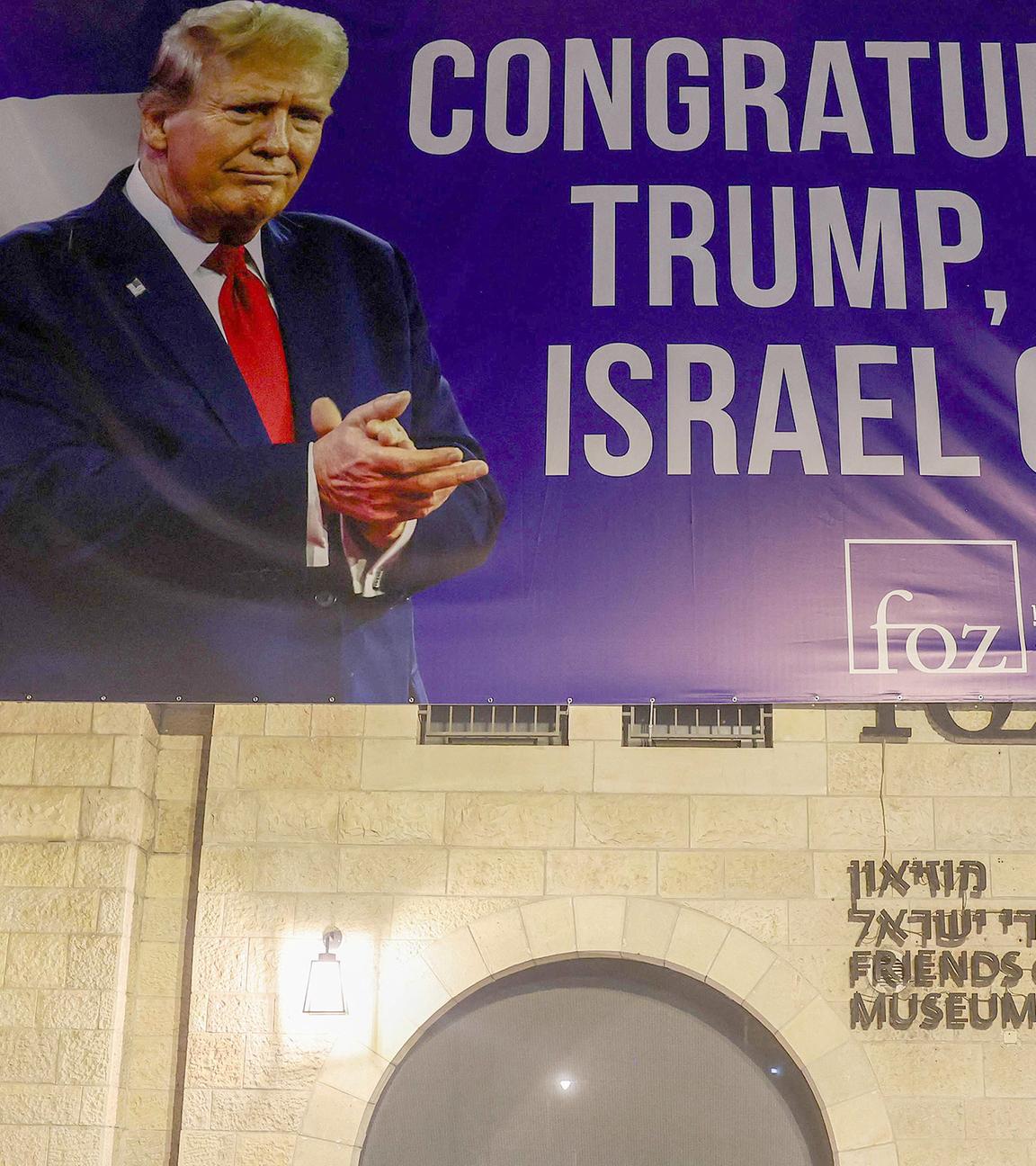 Trump Plakat zum Wahlsieg in Israel