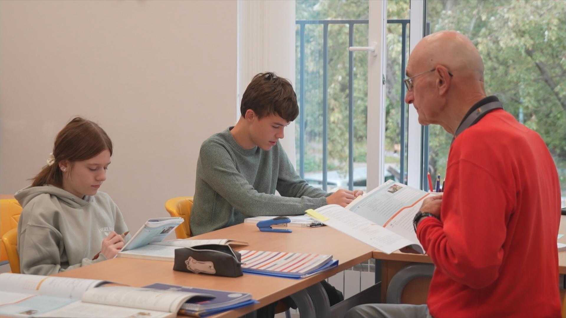 Schüler im Unterricht