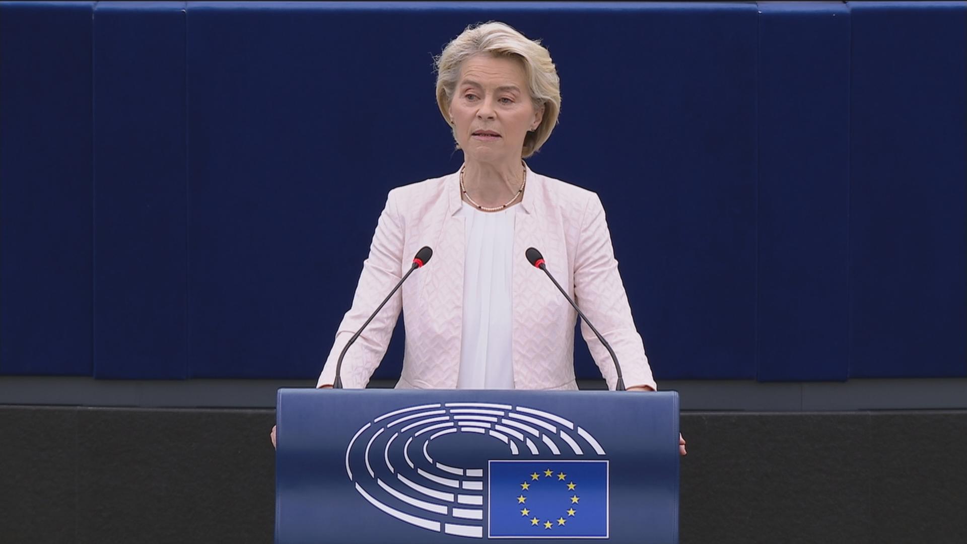 Ursula von der Leyen spricht vor dem Europaparlament