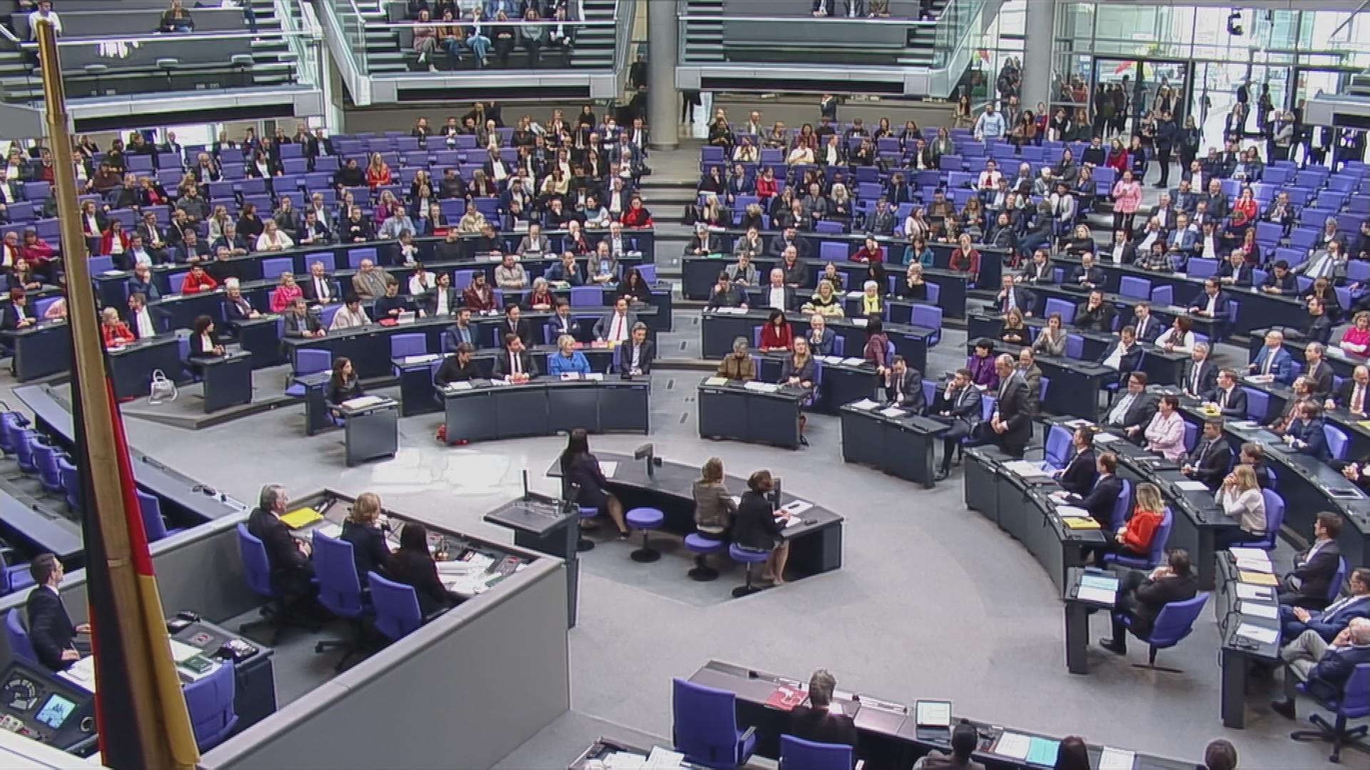 Bundestag - Aktuelle Nachrichten Und Hintergründe - ZDFheute