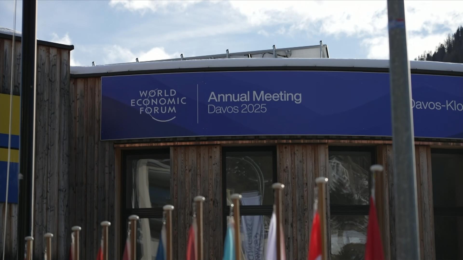 Weltwirtschaftsforum in Davos